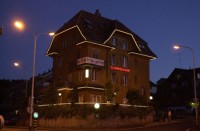 вид отеля - фотогалерея на RCC-TRAVEL.RU вид отеля - фотогалерея на RCC-TRAVEL.RU