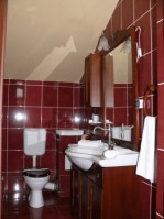 санузел - фотогалерея на RCC-TRAVEL.RU санузел - фотогалерея на RCC-TRAVEL.RU