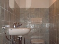 санузел - фотогалерея на RCC-TRAVEL.RU санузел - фотогалерея на RCC-TRAVEL.RU