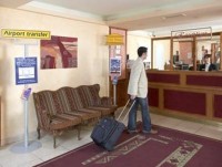 холл - фотогалерея на RCC-TRAVEL.RU холл - фотогалерея на RCC-TRAVEL.RU