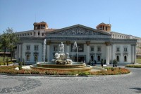 ���������� ����� - ����������� �� RCC-TRAVEL.RU