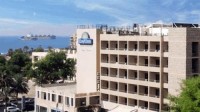 вид отеля - фотогалерея на RCC-TRAVEL.RU вид отеля - фотогалерея на RCC-TRAVEL.RU