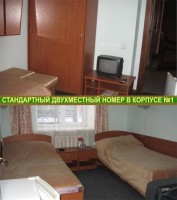 номер - фотогалерея на RCC-TRAVEL.RU номер - фотогалерея на RCC-TRAVEL.RU