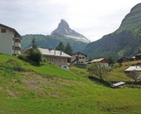 вид - фотогалерея на RCC-TRAVEL.RU вид - фотогалерея на RCC-TRAVEL.RU