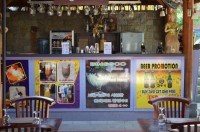 бар - фотогалерея на RCC-TRAVEL.RU бар - фотогалерея на RCC-TRAVEL.RU