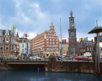 вид - фотогалерея на RCC-TRAVEL.RU вид - фотогалерея на RCC-TRAVEL.RU