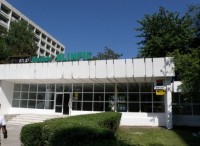 вид - фотогалерея на RCC-TRAVEL.RU вид - фотогалерея на RCC-TRAVEL.RU