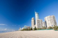 вид - фотогалерея на RCC-TRAVEL.RU вид - фотогалерея на RCC-TRAVEL.RU