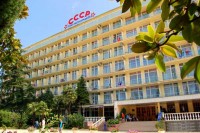 ����� ��� - ����������� �� RCC-TRAVEL.RU