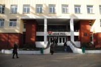 ����� ��� - ����������� �� RCC-TRAVEL.RU