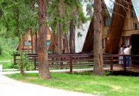 общий вид - фотогалерея на RCC-TRAVEL.RU общий вид - фотогалерея на RCC-TRAVEL.RU