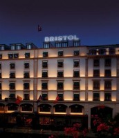 вид отеля - фотогалерея на RCC-TRAVEL.RU вид отеля - фотогалерея на RCC-TRAVEL.RU