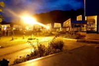 Общий вид - фотогалерея на RCC-TRAVEL.RU Общий вид - фотогалерея на RCC-TRAVEL.RU