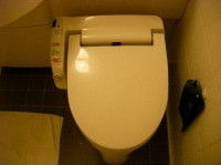 санузел - фотогалерея на RCC-TRAVEL.RU санузел - фотогалерея на RCC-TRAVEL.RU