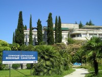 ����� ��� - ����������� �� RCC-TRAVEL.RU