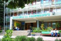 ����� ��� - ����������� �� RCC-TRAVEL.RU