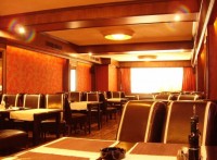 конференц зал - фотогалерея на RCC-TRAVEL.RU конференц зал - фотогалерея на RCC-TRAVEL.RU