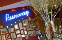 вид - фотогалерея на RCC-TRAVEL.RU вид - фотогалерея на RCC-TRAVEL.RU