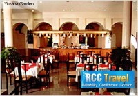 ресторан - фотогалерея на RCC-TRAVEL.RU ресторан - фотогалерея на RCC-TRAVEL.RU