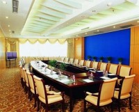 конференц зал - фотогалерея на RCC-TRAVEL.RU конференц зал - фотогалерея на RCC-TRAVEL.RU