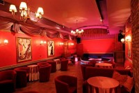 зона отдыха - фотогалерея на RCC-TRAVEL.RU зона отдыха - фотогалерея на RCC-TRAVEL.RU