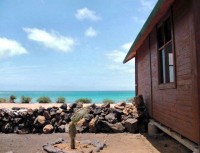 вид - фотогалерея на RCC-TRAVEL.RU вид - фотогалерея на RCC-TRAVEL.RU