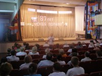 ��������� ��� - ����������� �� RCC-TRAVEL.RU