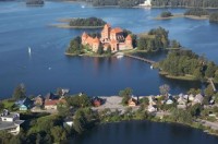 вид сверху - фотогалерея на RCC-TRAVEL.RU вид сверху - фотогалерея на RCC-TRAVEL.RU