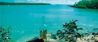 вид - фотогалерея на RCC-TRAVEL.RU вид - фотогалерея на RCC-TRAVEL.RU