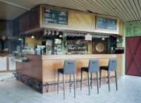 бар - фотогалерея на RCC-TRAVEL.RU бар - фотогалерея на RCC-TRAVEL.RU