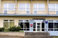 вход в отель - фотогалерея на RCC-TRAVEL.RU вход в отель - фотогалерея на RCC-TRAVEL.RU