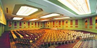 конференц зал - фотогалерея на RCC-TRAVEL.RU конференц зал - фотогалерея на RCC-TRAVEL.RU