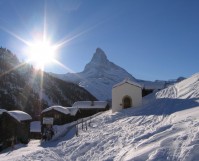 вид - фотогалерея на RCC-TRAVEL.RU вид - фотогалерея на RCC-TRAVEL.RU