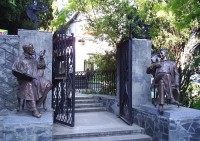 Общий вид - фотогалерея на RCC-TRAVEL.RU Общий вид - фотогалерея на RCC-TRAVEL.RU