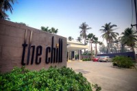 вид - фотогалерея на RCC-TRAVEL.RU вид - фотогалерея на RCC-TRAVEL.RU