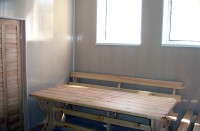 Сауна - фотогалерея на RCC-TRAVEL.RU Сауна - фотогалерея на RCC-TRAVEL.RU