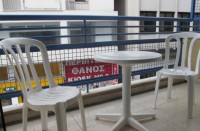 балкон - фотогалерея на RCC-TRAVEL.RU балкон - фотогалерея на RCC-TRAVEL.RU