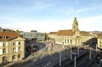 вид - фотогалерея на RCC-TRAVEL.RU вид - фотогалерея на RCC-TRAVEL.RU