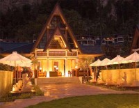 ночной отель - фотогалерея на RCC-TRAVEL.RU ночной отель - фотогалерея на RCC-TRAVEL.RU