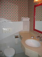 ванная комната - фотогалерея на RCC-TRAVEL.RU ванная комната - фотогалерея на RCC-TRAVEL.RU