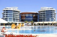 общий вид - фотогалерея на RCC-TRAVEL.RU общий вид - фотогалерея на RCC-TRAVEL.RU