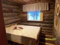 ������� - ����������� �� RCC-TRAVEL.RU