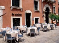 кафе - фотогалерея на RCC-TRAVEL.RU кафе - фотогалерея на RCC-TRAVEL.RU