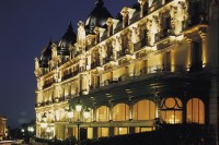 общий вид - фотогалерея на RCC-TRAVEL.RU общий вид - фотогалерея на RCC-TRAVEL.RU