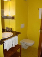 санузел - фотогалерея на RCC-TRAVEL.RU санузел - фотогалерея на RCC-TRAVEL.RU