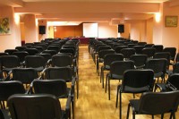 конференц зал - фотогалерея на RCC-TRAVEL.RU конференц зал - фотогалерея на RCC-TRAVEL.RU