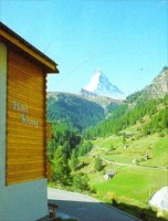 вид - фотогалерея на RCC-TRAVEL.RU вид - фотогалерея на RCC-TRAVEL.RU