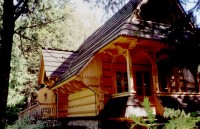 вид отеля - фотогалерея на RCC-TRAVEL.RU вид отеля - фотогалерея на RCC-TRAVEL.RU