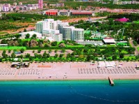 общий вид - фотогалерея на RCC-TRAVEL.RU общий вид - фотогалерея на RCC-TRAVEL.RU