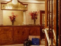 ресепшен - фотогалерея на RCC-TRAVEL.RU ресепшен - фотогалерея на RCC-TRAVEL.RU